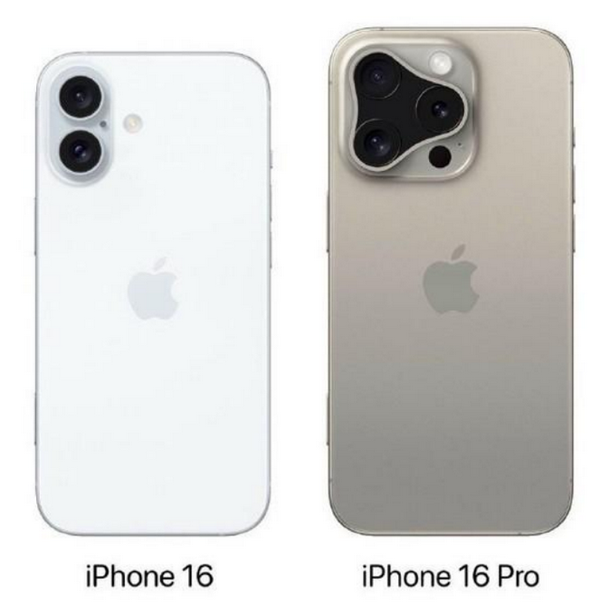 攸县苹果16维修网点分享iPhone16系列提升明显吗 