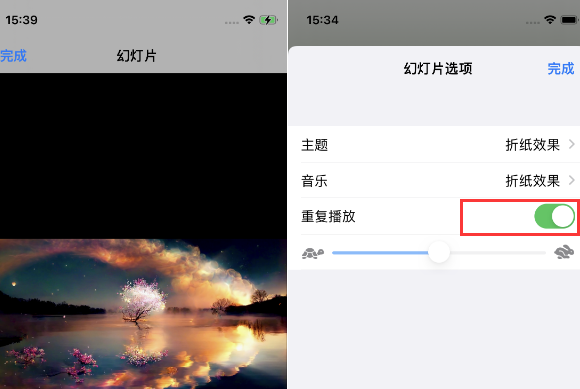 攸县苹果14维修店分享iPhone14相册视频如何循环播放