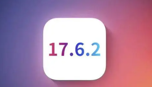 攸县苹攸县果维修店铺分析iOS 17.6.2即将发布