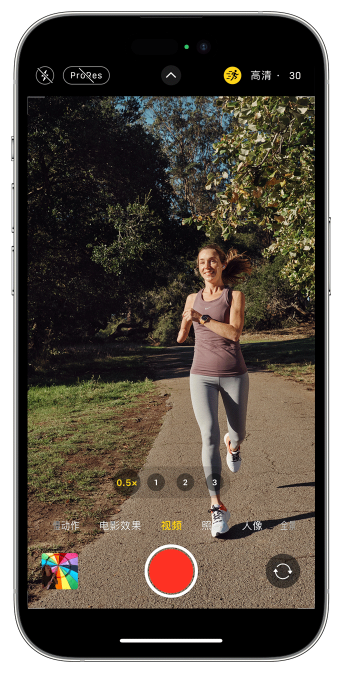 攸县苹果14维修店分享iPhone 14 机型使用“运动模式”拍摄更稳定的视频 