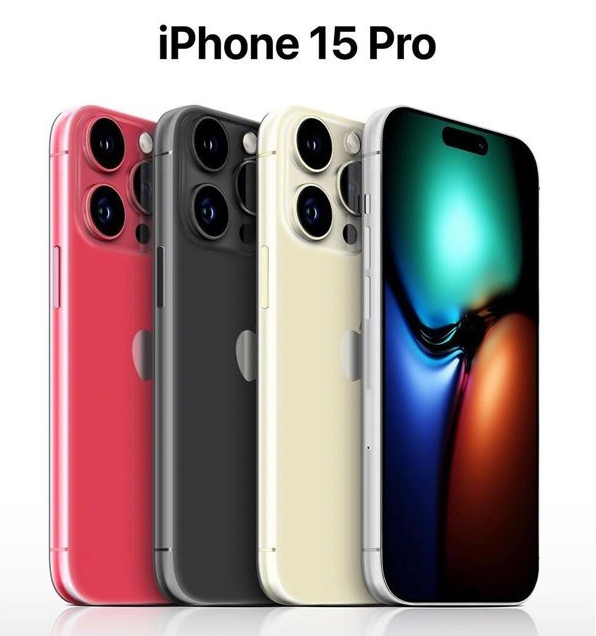 攸县苹果维修网点分享iPhone 15 Pro长什么样 