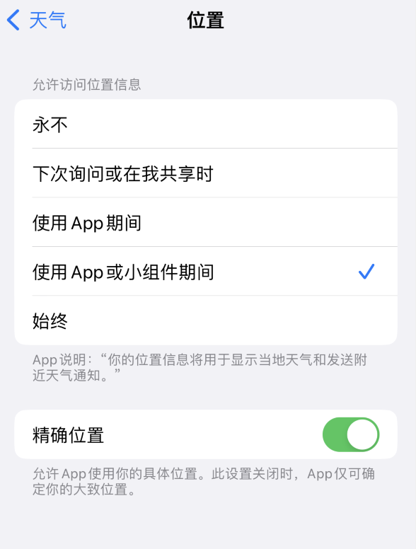 攸县苹果服务网点分享你会去哪购买iPhone手机？如何鉴别真假 iPhone？ 