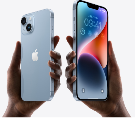 攸县苹果14维修分享iPhone14与iPhone13参数对比 