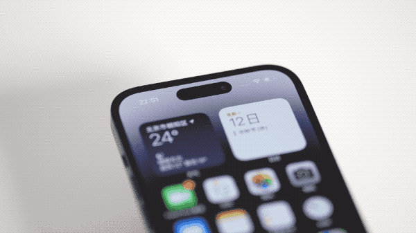 攸县苹果14维修分享如何告诉别人你换了iPhone 14 Pro 