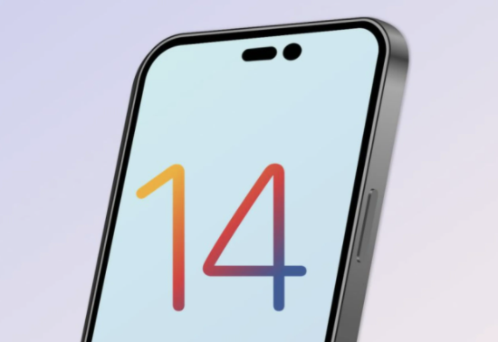 攸县苹果14维修分享苹果iPhone14最快什么时候可以到手 