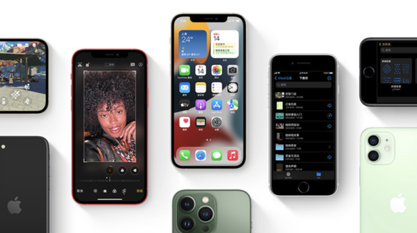 攸县苹果手机维修分享iPhone14Pro涨价吗 