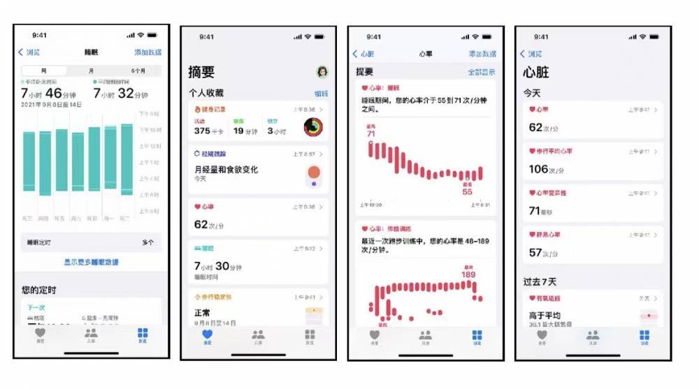 攸县苹果手机维修分享iPhone实用功能汇总 