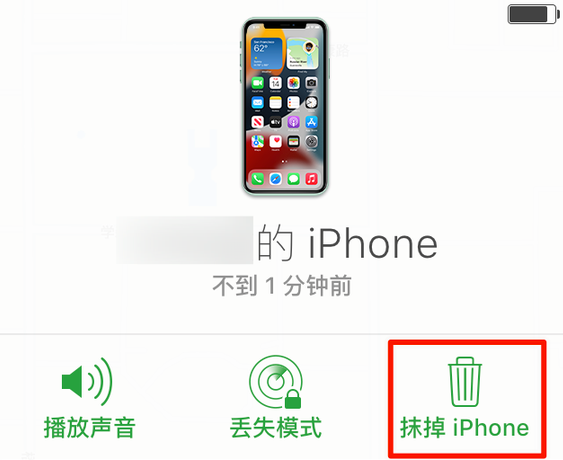 攸县苹果手机维修分享iOS 15 中值得注意的重要功能 