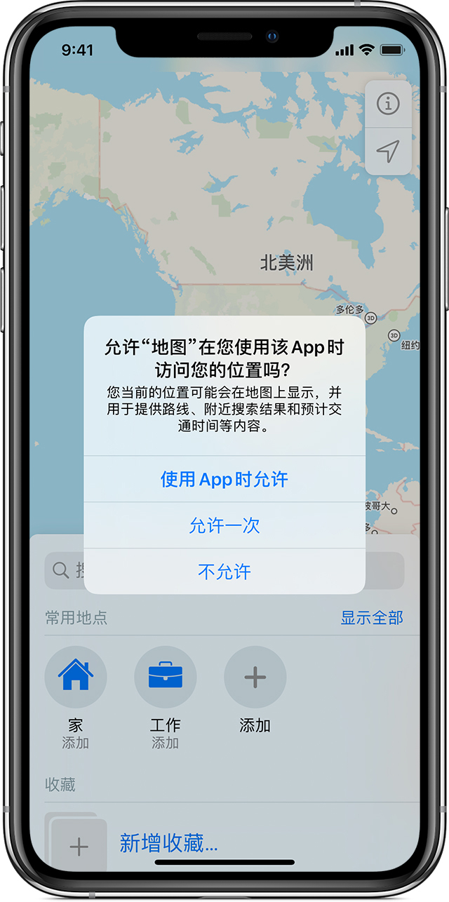 攸县苹果手机维修分享iOS 15 使用技巧 