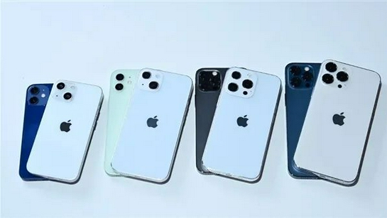 攸县苹果手机维修分享iPhone 13价格怎么样 