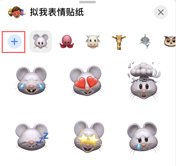 攸县苹果手机维修分享iPhone 12 小技巧 