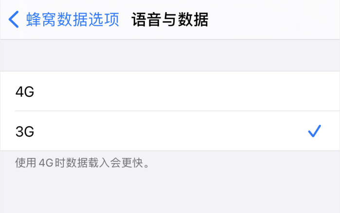 攸县苹果手机维修分享iPhone 更新系统后找不到“个人热点”选项怎么办 