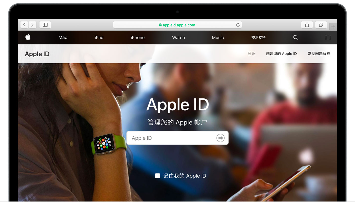 攸县苹果手机维修分享iPhone 用户需注意 