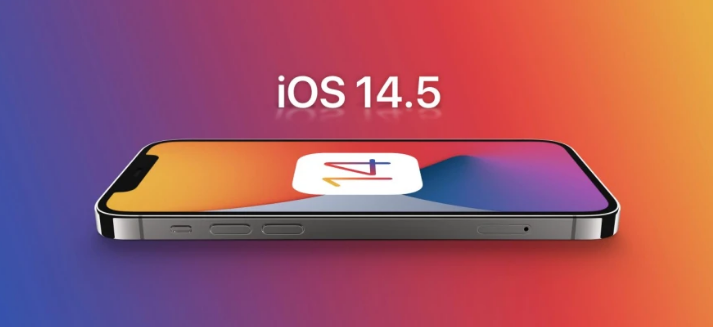 攸县苹果手机维修分享谈谈iOS14.5正式版的使用感受 