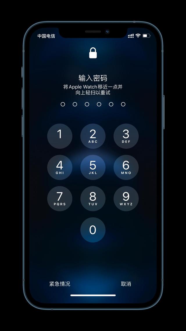 攸县苹果手机维修分享Apple Watch解锁iPhone功能效果怎么样 
