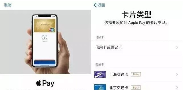 攸县苹果手机维修分享iPhone12 手机NFC使用方法 