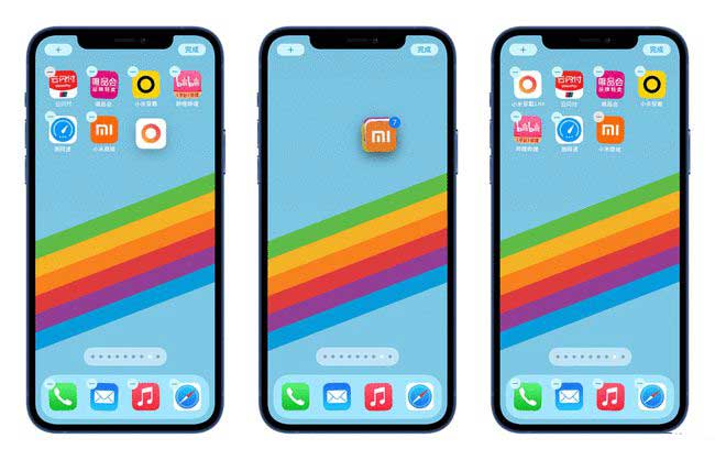 攸县苹果手机维修分享iPhone 12如何批量移动 App 图标 