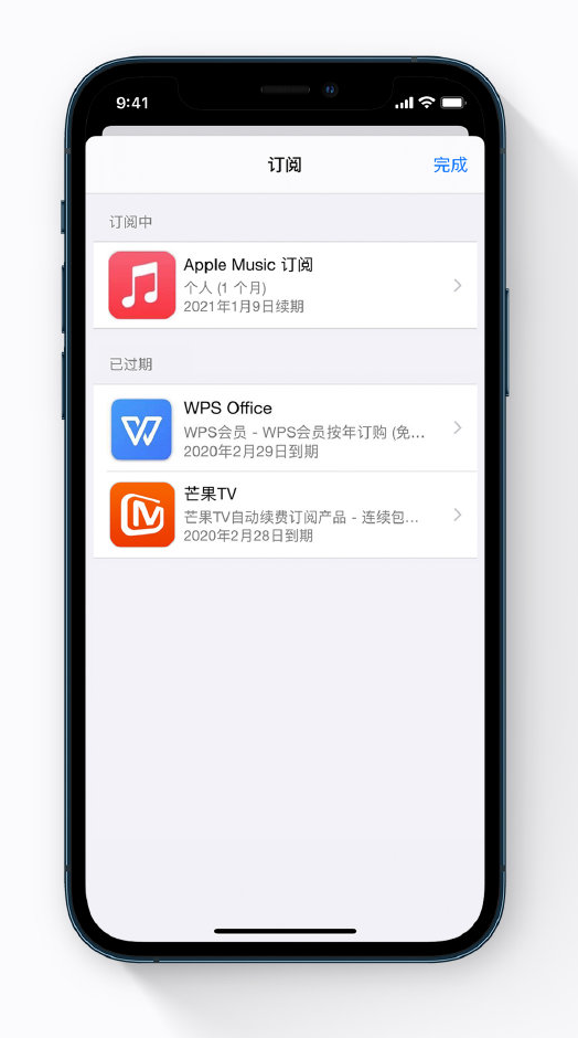 攸县苹果手机维修分享小技巧 