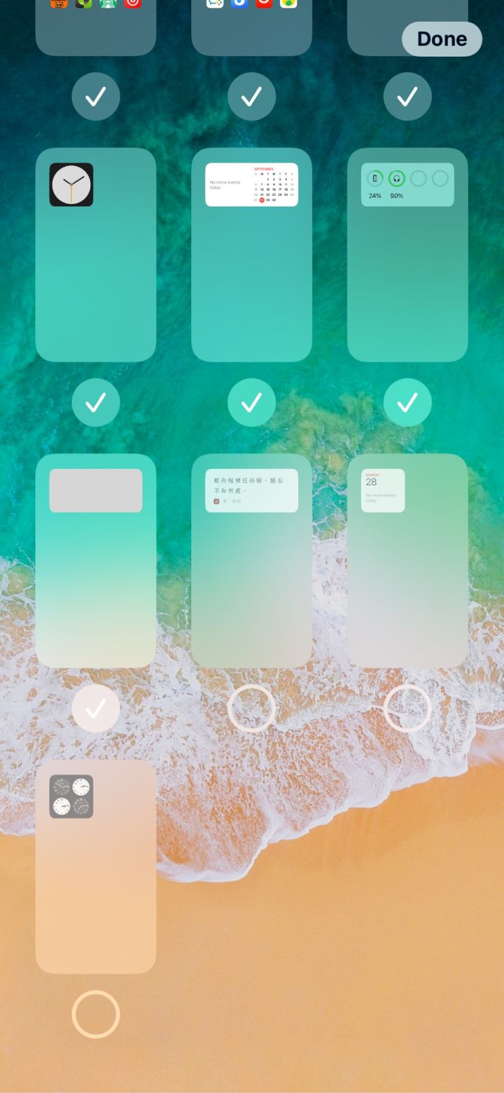 攸县苹果手机维修分享iPhone 升级 iOS 14 后的四个实用小技巧 