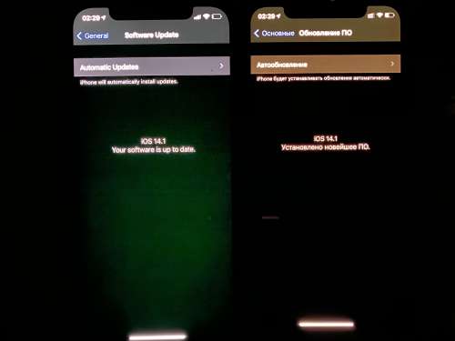 攸县苹果手机维修分享iPhone 12 显示黑色画面时发绿光怎么办 