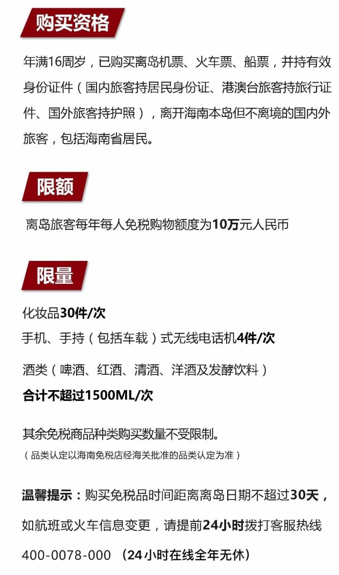 攸县苹果手机维修分享琼版 iPhone 12 售价 4784 元起，如何才能买到 