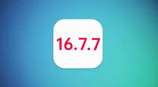 攸县苹果手机维修分享iOS 16.7.7正式版升级_iOS 16.7.7 正式版一键刷机教程 