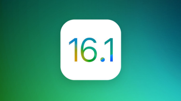 攸县苹果手机维修分享iOS 16.1 RC版升级_iOS 16.1 RC版一键刷机教程 