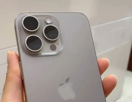 攸县iPhone15序列号查询分享如何查找苹果15手机序列号的位置 