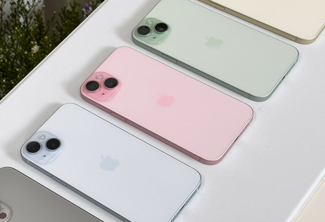 攸县iPhone15序列号查询分享如何查找苹果15手机序列号的位置