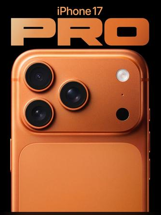 攸县苹果维修点分享iPhone 17 Pro进水维修 