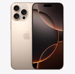 攸县苹果维修点分享iPhone 16 Pro Max屏幕更换易忽略的维修盲区 