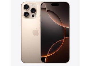 攸县苹果维修点分享iPhone 16 Pro Max自动关机的不同应对情况 