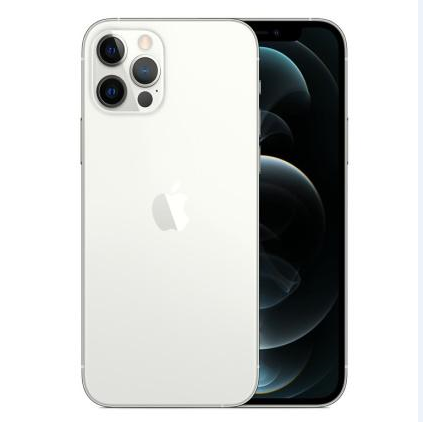 攸县苹果维修点分享iPhone 12 Pro扩容认知误区解析 