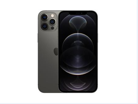 攸县苹果维修点分享iPhone 12 Pro Max扩容实操风险 