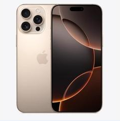 攸县苹果维修点分享iPhone 16 Pro Max扩容封胶与散热隐患 