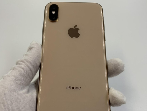 攸县苹果维修点分享iPhone XS iOS 18小众功能排错 