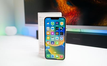 攸县苹果维修点分享iPhone 14锁屏密码进阶解读 