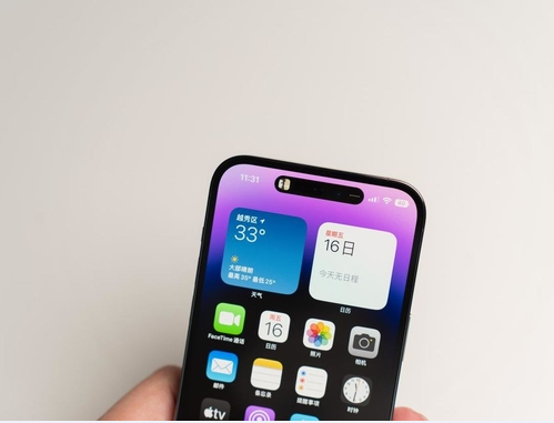 攸县苹果维修点分享iPhone 14 Pro Max锁屏密码玩机手册 