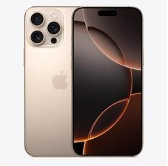 攸县苹果维修点分享iPhone 16 Pro Max锁屏密码知识点 