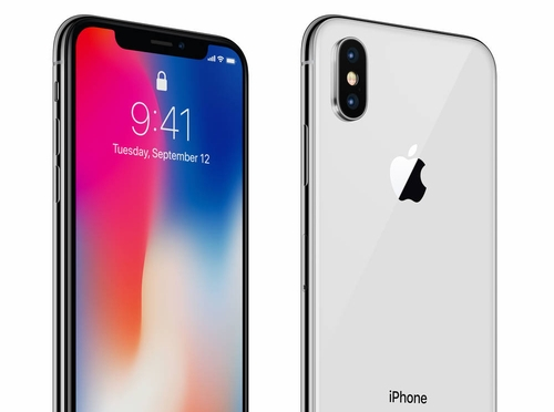 攸县苹果维修点分享iPhone X电池发烫冷门故障解析 